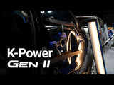 Keco K-Power Midrange (Gen 2) Lateral Tension Tool